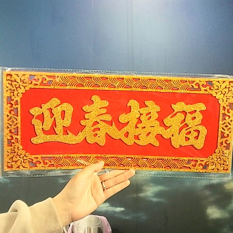 觀看圖片2