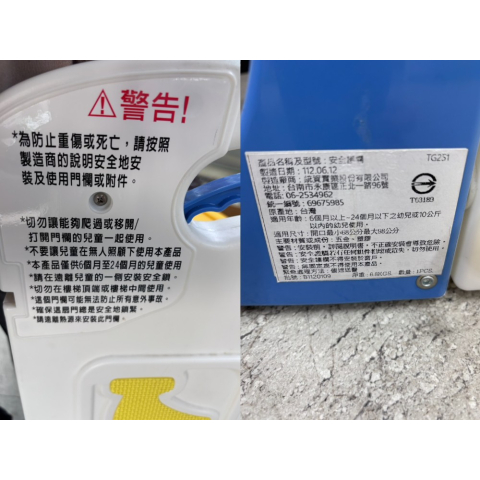 觀看圖片4
