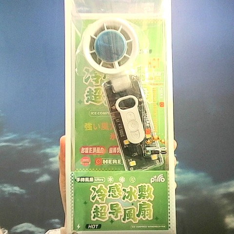 觀看圖片1