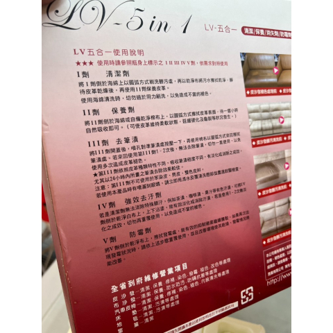 觀看圖片3
