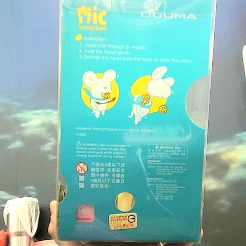 觀看圖片3