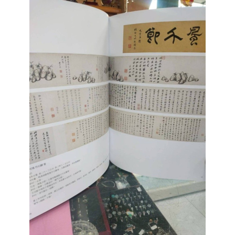 觀看圖片3