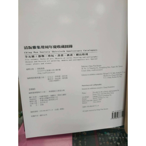 觀看圖片4