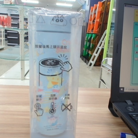 觀看圖片2