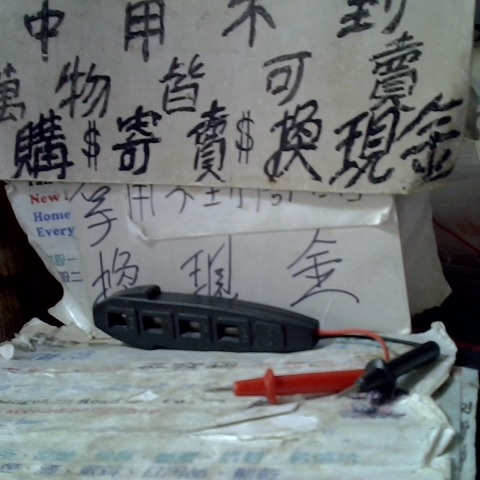 觀看圖片1