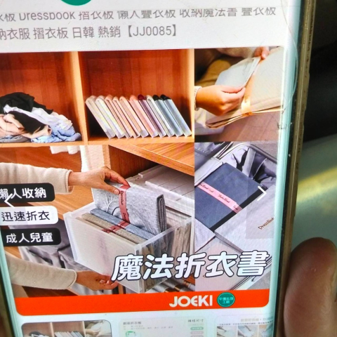 觀看圖片2