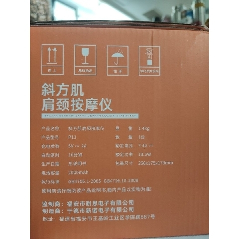 觀看圖片4