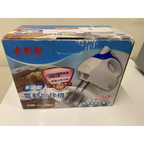 觀看圖片1