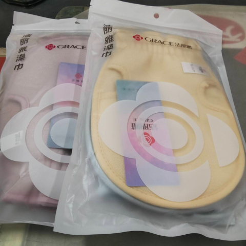 進入明細