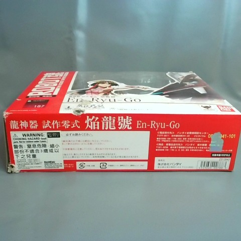 觀看圖片4