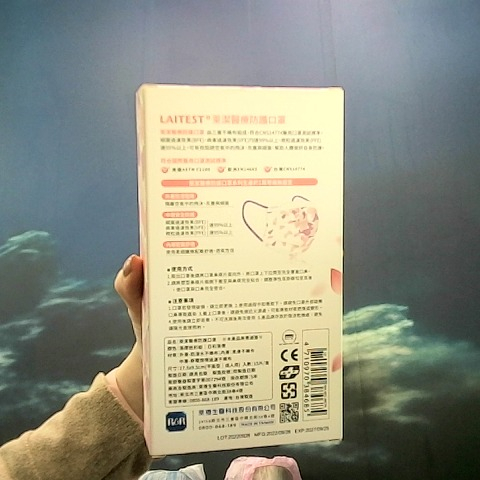 觀看圖片2