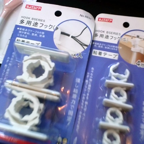 觀看圖片4