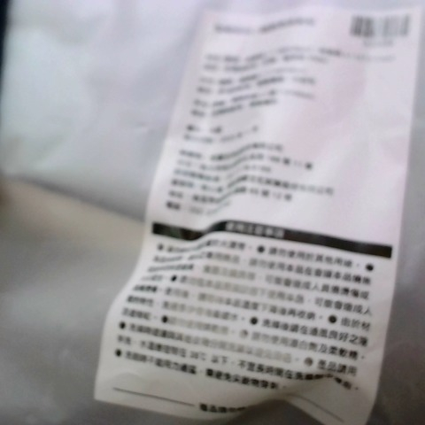 觀看圖片4