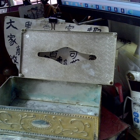 觀看圖片2
