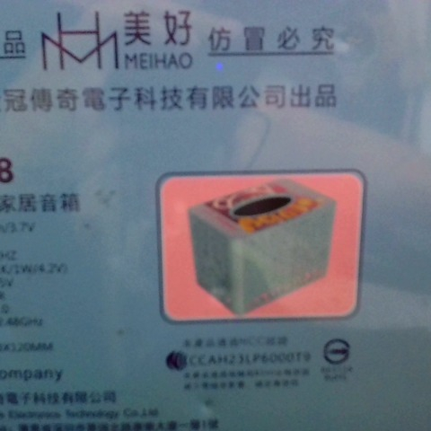 觀看圖片2