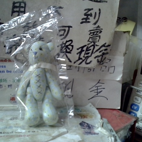 進入明細