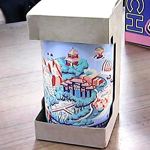 進入明細