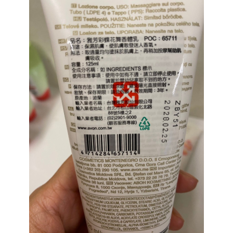 觀看圖片2