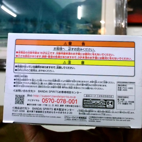 觀看圖片3
