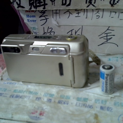 觀看圖片2