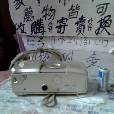 觀看圖片4