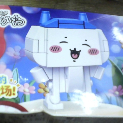 觀看圖片2
