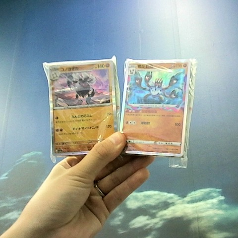 觀看圖片3