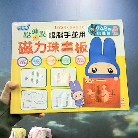觀看圖片1