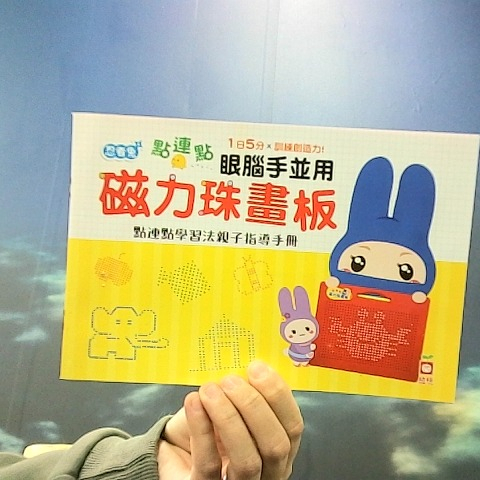 觀看圖片2