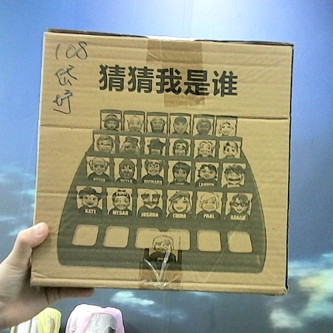 觀看圖片1
