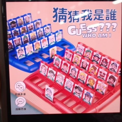 觀看圖片2