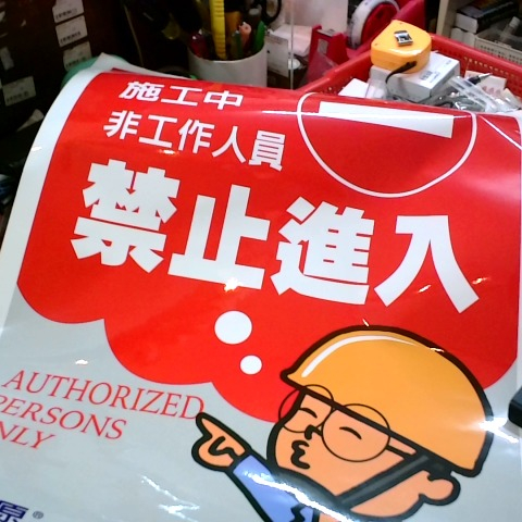 觀看圖片3