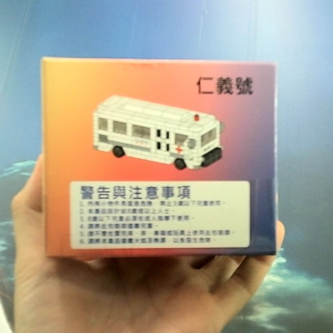 觀看圖片1