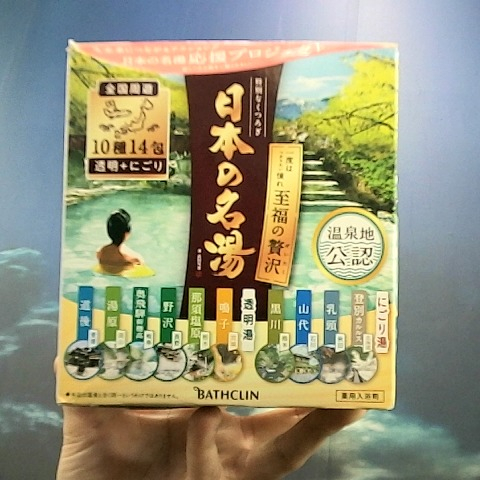 觀看圖片1