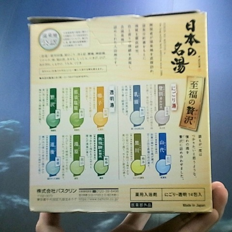 觀看圖片2