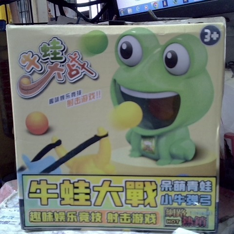 觀看圖片2