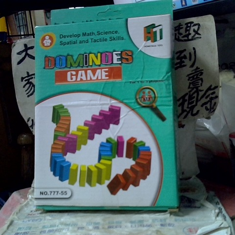 進入明細