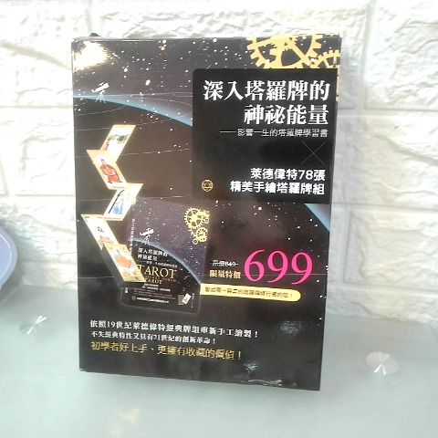 觀看圖片2