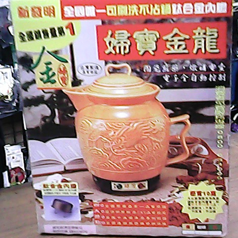 觀看圖片1