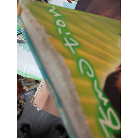 觀看圖片2