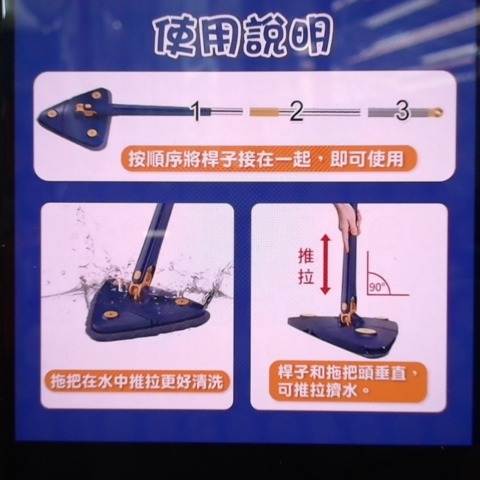 觀看圖片4