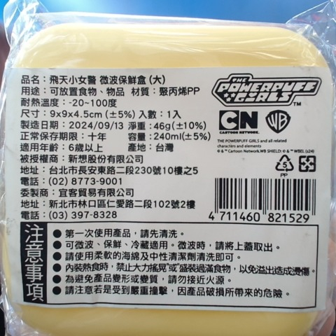 觀看圖片3