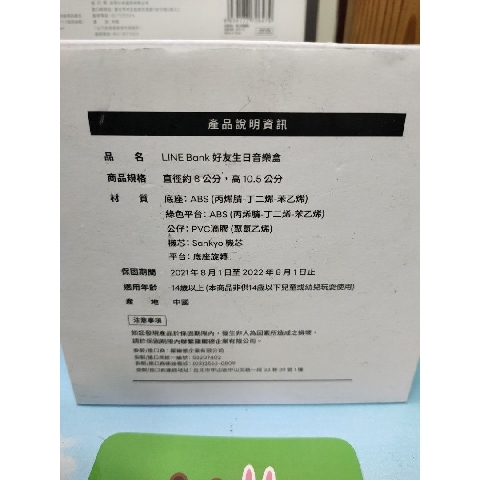 觀看圖片3
