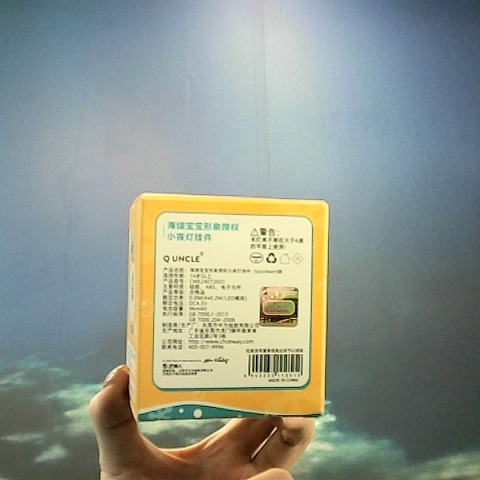 觀看圖片2