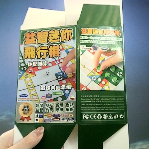 觀看圖片2