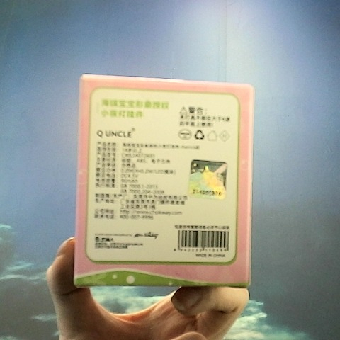 觀看圖片2