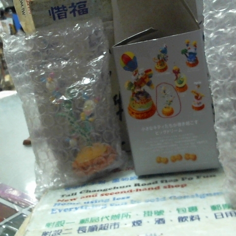 觀看圖片3