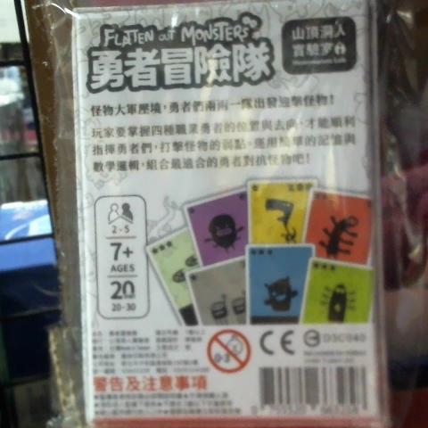 觀看圖片2