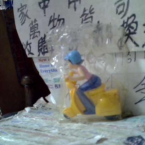 進入明細