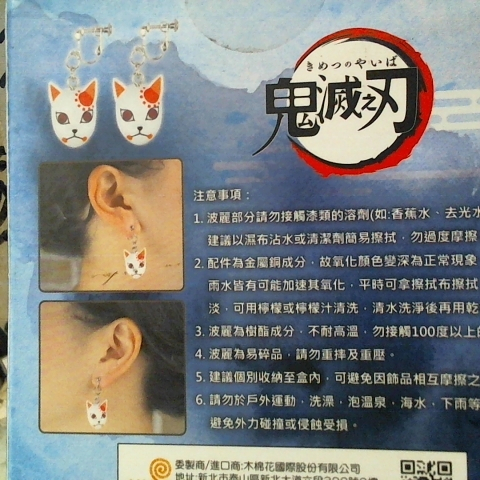 觀看圖片2